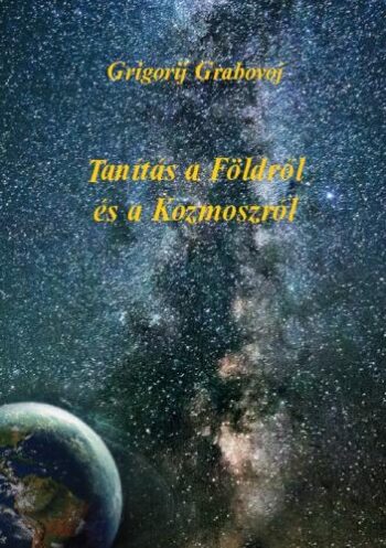 Tanítás a Földről és a Kozmoszról