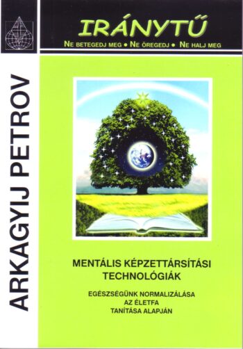 Arkagyij Petrov: Iránytű (zöld)